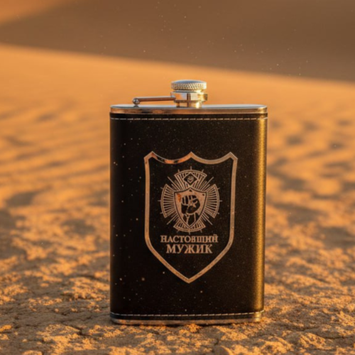 4 Smart Stylish Water Bottle ||Black||