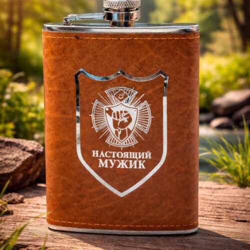 photo_2026-03-03_13-55-02 Smart Stylish Water Bottle ||Brown||